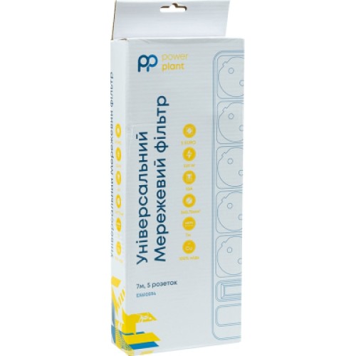 Сетевой фильтр питания PowerPlant 7м, 5 розеток, євро, 100% мідь (JY-1056/7B) (EX610594)