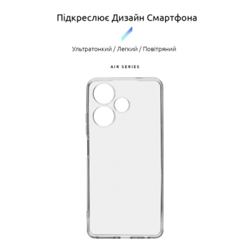Чехол для мобильного телефона Armorstandart Air Series Infinix Hot 30 (X6831) Camera cover Transparent (ARM69004)
