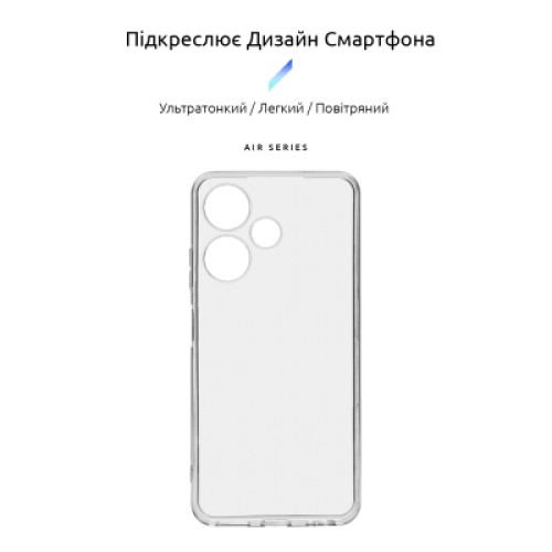 Чехол для мобильного телефона Armorstandart Air Series Infinix Hot 30i (X669) / Hot 30i NFC (X669D) Camera cover Transparent (ARM69002)
