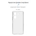Чехол для мобильного телефона Armorstandart Air Series Tecno Camon 20 4G Camera cover Transparent (ARM69120)