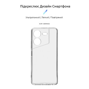 Чехол для мобильного телефона Armorstandart Air Series Tecno Pova 5 Camera cover Transparent (ARM68909)