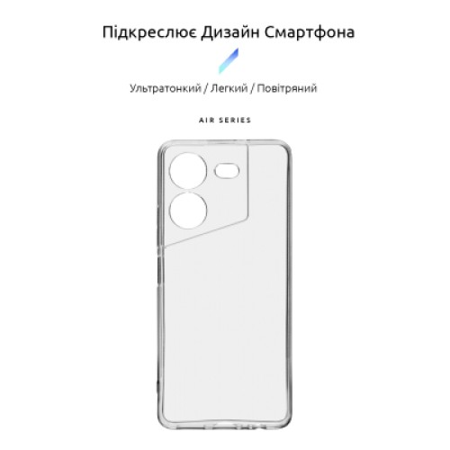 Чехол для мобильного телефона Armorstandart Air Series Tecno Pova 5 Camera cover Transparent (ARM68909)