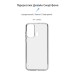 Чехол для мобильного телефона Armorstandart Air Series ZTE Blade A53 Camera cover Transparent (ARM68844)