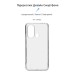 Чехол для мобильного телефона Armorstandart Air Series ZTE Blade L220 Transparent (ARM68893)