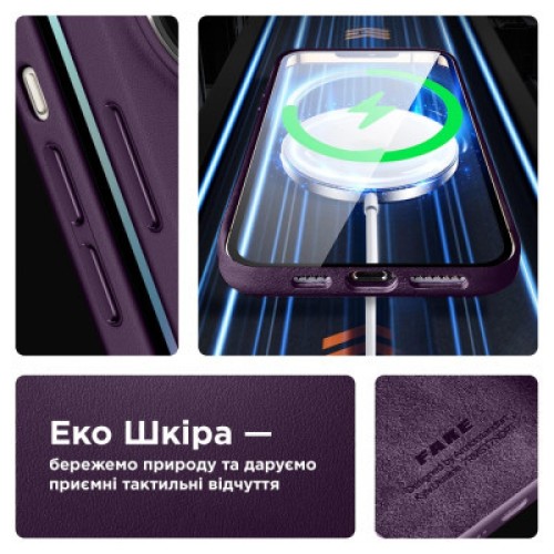 Чехол для мобильного телефона Armorstandart FAKE Leather Case Apple iPhone 12 Pro Max Dark Cherry (ARM61388)