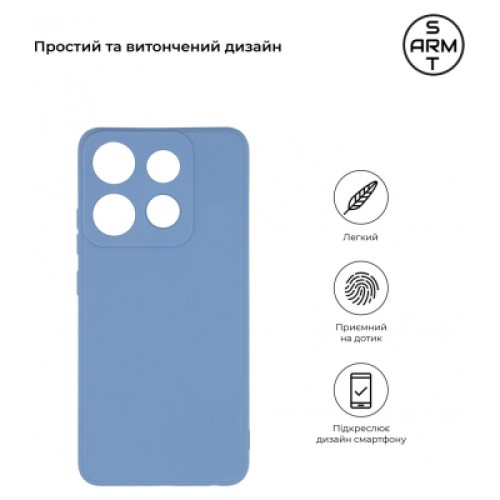 Чехол для мобильного телефона Armorstandart Matte Slim Fit Infinix Smart 7 Camera cover Lignt Blue (ARM69079)