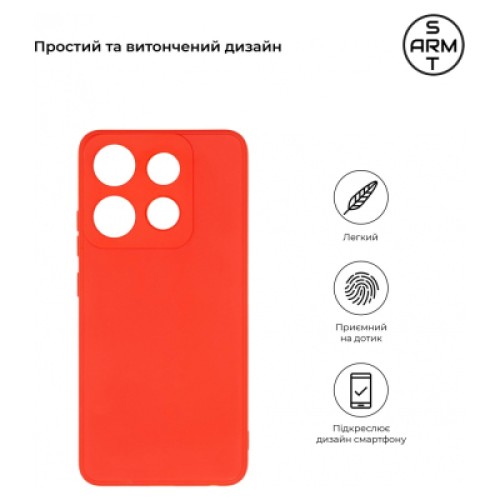 Чехол для мобильного телефона Armorstandart Matte Slim Fit Infinix Smart 7 Camera cover Red (ARM69078)