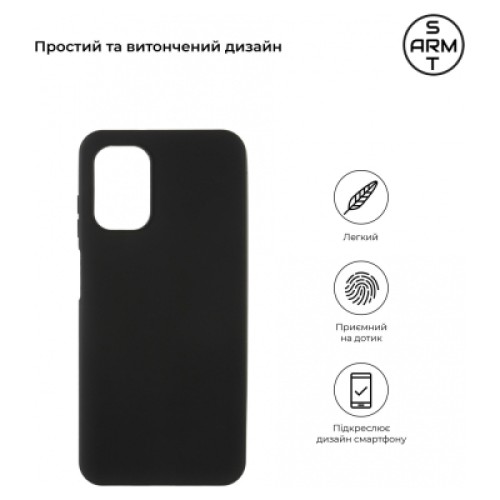 Чехол для мобильного телефона Armorstandart Matte Slim Fit Nokia G22 Black (ARM67006)