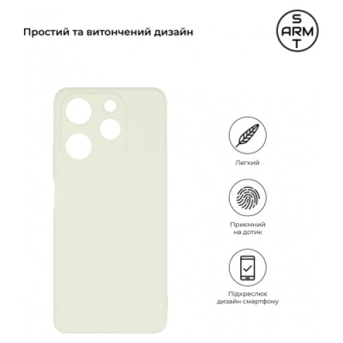 Чехол для мобильного телефона Armorstandart Matte Slim Fit Tecno Spark 10 Pro (KI7) Camera cover White (ARM69072)