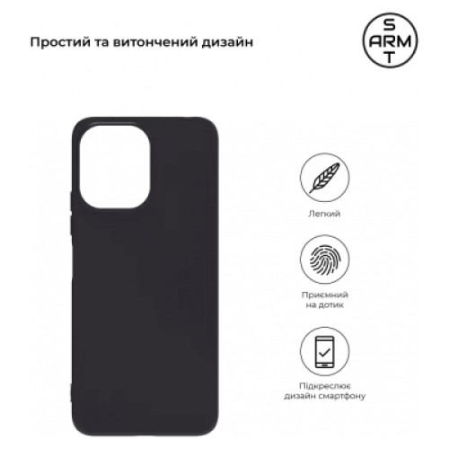 Чехол для мобильного телефона Armorstandart Matte Slim Fit Xiaomi Redmi 12 4G Black (ARM66525)