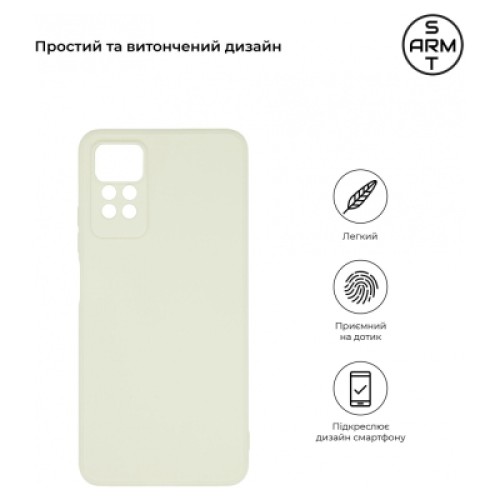 Чехол для мобильного телефона Armorstandart Matte Slim Fit Xiaomi Redmi Note 12 Pro 4G Camera cover White (ARM69080)
