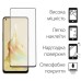 Стекло защитное Dengos Full Glue OPPO Reno8 T (black) (TGFG-297)