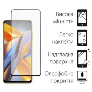 Стекло защитное Dengos Full Glue Poco M5s (black) (TGFG-301)