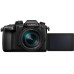 Цифровой фотоаппарат Panasonic DC-GH5M2 12-60 mm f2.8-4 Kit (DC-GH5M2LEE)