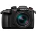 Цифровой фотоаппарат Panasonic DC-GH5M2 12-60 mm f2.8-4 Kit (DC-GH5M2LEE)