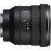 Объектив Sony 16-35mm f/4.0 G NEX FF (SELP1635G.SYX)