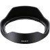 Объектив Sony 16-35mm f/4.0 G NEX FF (SELP1635G.SYX)