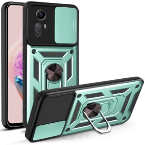 Чохол до мобільного телефона BeCover Military Xiaomi Redmi Note 12S Dark Green (709487)