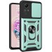 Чехол для мобильного телефона BeCover Military Xiaomi Redmi Note 12S Dark Green (709487)