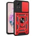 Чехол для мобильного телефона BeCover Military Xiaomi Redmi Note 12S Red (709488)