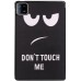 Чехол для планшета BeCover Smart Case Xiaomi Mi Pad 6 / 6 Pro 11" Don't Touch (709494)
