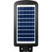 Прожектор Gemix GE-150 (SGEGMX150WSTD)