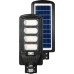 Прожектор Gemix GE-200 (SGEGMX200WSTD)