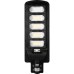 Прожектор Gemix GE-250 (SGEGMX250WSTD)