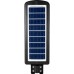 Прожектор Gemix GE-250 (SGEGMX250WSTD)