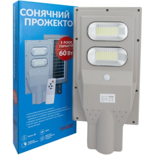 Прожектор ALLTOP 60 Вт (S0845ALT60WSTD)