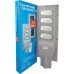 Прожектор ALLTOP 120 Вт (0845D120-01)