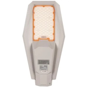 Прожектор ALLTOP 200 Вт (SXJALT200WSTD)