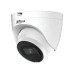 Камера видеонаблюдения Dahua DH-IPC-HDW2230T-AS-S2 (3.6)