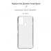 Чехол для мобильного телефона Armorstandart Air Series Nokia C22 Transparent (ARM67009)