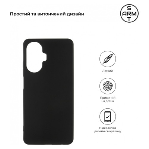 Чехол для мобильного телефона Armorstandart Matte Slim Fit Realme C55 Black (ARM67927)
