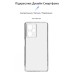 Чехол для мобильного телефона Armorstandart Air Series Xiaomi Poco X5 Pro 5G Camera cover Transparent (ARM69895)