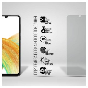 Плівка захисна Armorstandart Anti-spy Apple iPhone SE 2022/2020/8/7 (ARM69747)