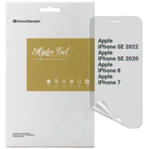 Плівка захисна Armorstandart Anti-spy Apple iPhone SE 2022/2020/8/7 (ARM69747)