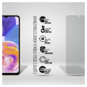 Плівка захисна Armorstandart Anti-spy Samsung A22 4G (A225) / M22 (ARM69748)