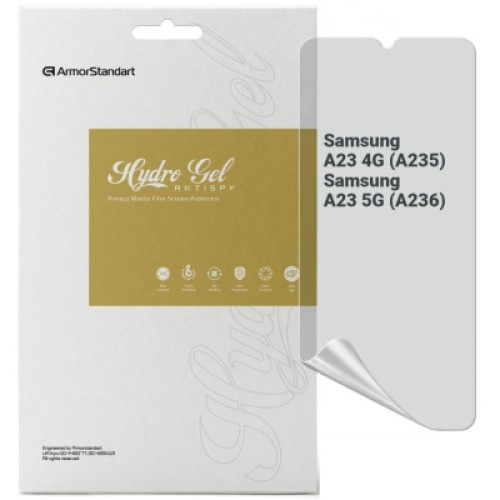Пленка защитная Armorstandart Anti-spy Samsung A23 4G (A235) / A23 5G (A236) (ARM69749)