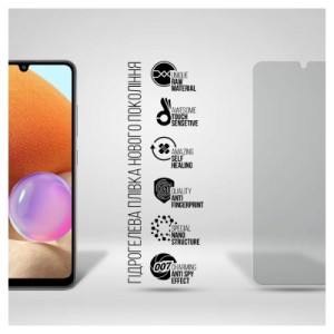 Плівка захисна Armorstandart Anti-spy Samsung A32 (A325) (ARM69750)