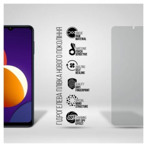 Плівка захисна Armorstandart Anti-spy Samsung M12 (M127) (ARM69755)