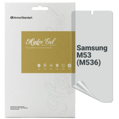 Пленка защитная Armorstandart Anti-spy Samsung M53 (M536) (ARM69758)