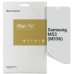 Пленка защитная Armorstandart Anti-spy Samsung M53 (M536) (ARM69758)