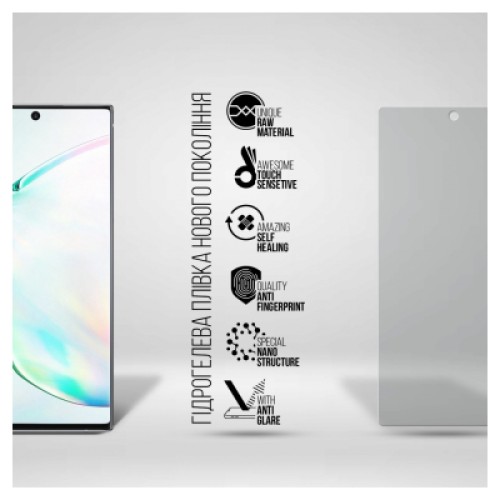Пленка защитная Armorstandart Matte Samsung Note 10 Plus (N975) (ARM69764)
