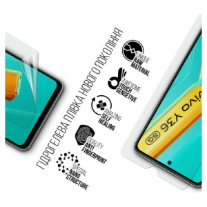 Плівка захисна Armorstandart Vivo Y36 5G (ARM69886)