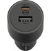 Зарядное устройство Xiaomi 67W Car Charger USB/Type-C (BHR6814GL) (973434)