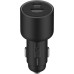 Зарядное устройство Xiaomi 67W Car Charger USB/Type-C (BHR6814GL) (973434)