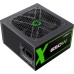 Блок питания Gamemax GX-650 Modular
