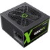 Блок питания Gamemax GX-850 Modular